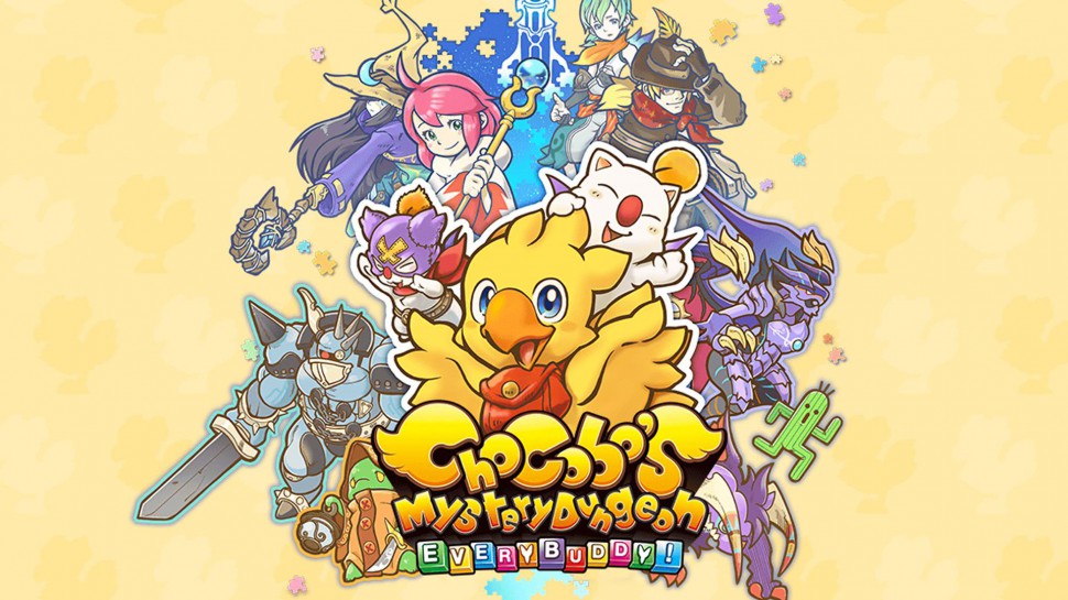 Chocobo’s Mystery Dungeon EVERY BUDDY! Switch