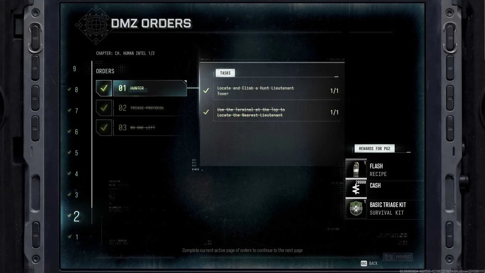دسترسی به فصلهای DMZ در Modern Warfare 4؛ انتخاب اول مسیرهای دیگر را نمیبندد